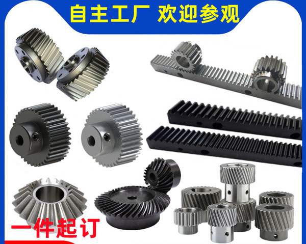 O1CN013RnAae2KNfFcs0Uew_!!2215118219545-0-cib.jpg